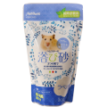 Pet Best Lavender Bath Sand For Small Animal 薰衣草小動物抗菌浴砂1kg