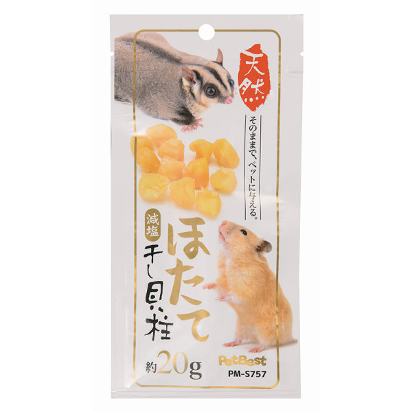 Pet Best Salt-Reduced Scallop for Small Animal Treats 東照小動物減鹽瑤貝貝柱小食 20g