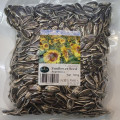  PEREDA Premium Sunflower Seeds 阿根廷特級大葵瓜子 300g