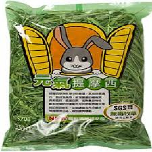 Canary Timothy-Grass For Rabbits 兔用元氣提摩西牧草 350g