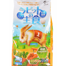 Canary Multi-Vegetable Main Food For Small Animal 領先兔多元蔬菜主食 3kg