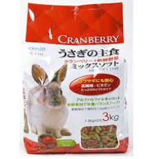 Canary Cranberry and Vegetable Main Food For Rabbits 紅莓加野菜配方兔糧 3kg