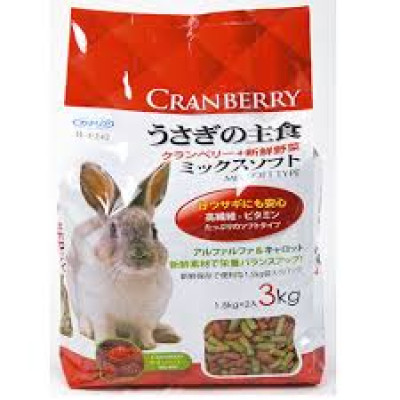 Canary Cranberry and Vegetable Main Food For Rabbits 紅莓加野菜配方兔糧 3kg