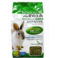 Canary Kiwifruit and Vegetable Main Food For Rabbits 奇異果加野菜配方兔糧 3kg