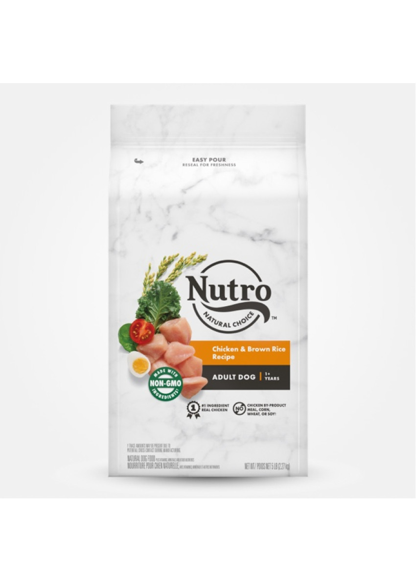 Nutro store essentials adult